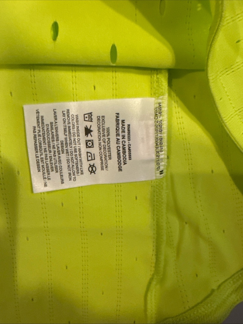 NWT Nike Dri-FIT ADV AeroSwift Running Women's XS Singlet Cyber Green FN2504 - Picture 5 of 8